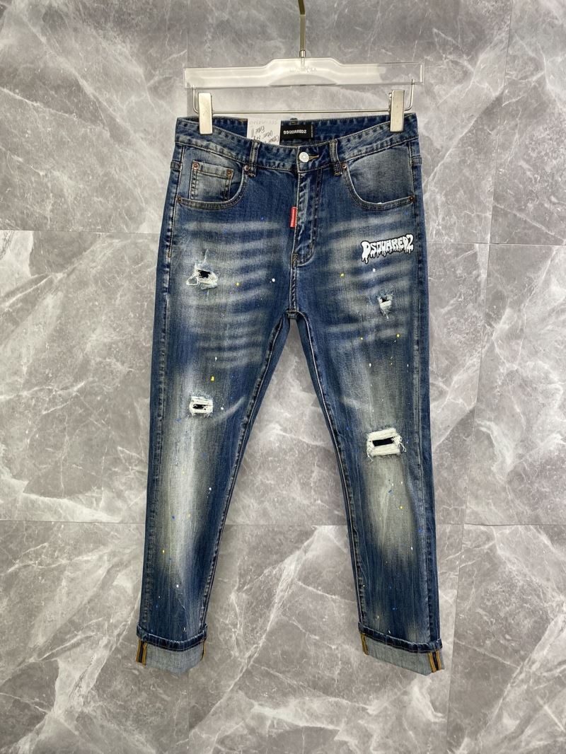 Dsquared2 Jeans